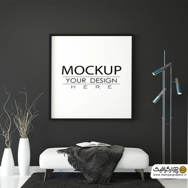 دانلود موکاپ فریم (قاب)