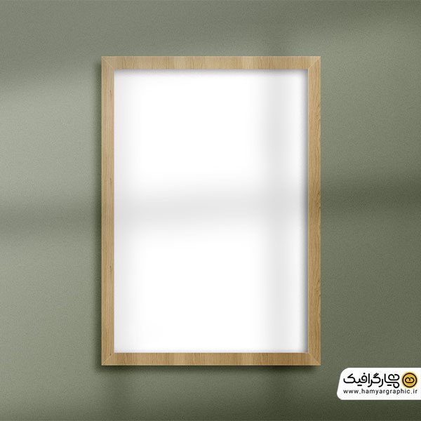 دانلود موکاپ فریم (قاب)