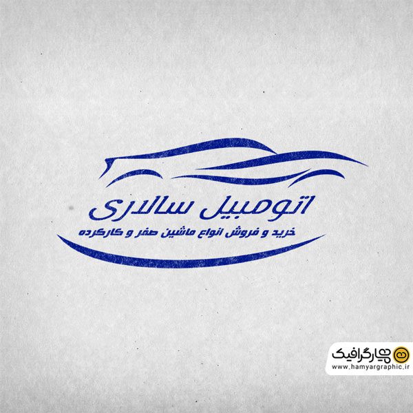 طرح لایه باز مهر ژلاتینی اتومبیل