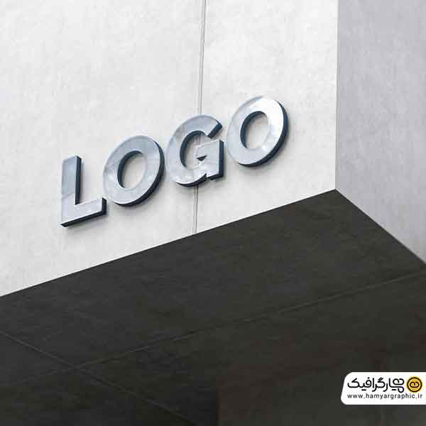 دانلود موکاپ لوگو۳بعدی