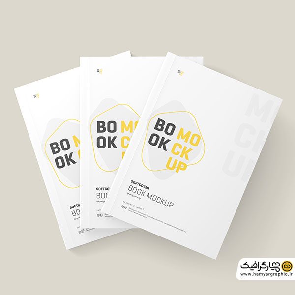 دانلود موکاپ کتاب