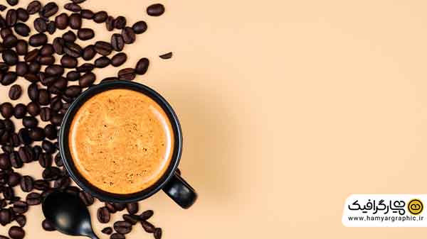 دانلود بکگراند رایگان قهوه