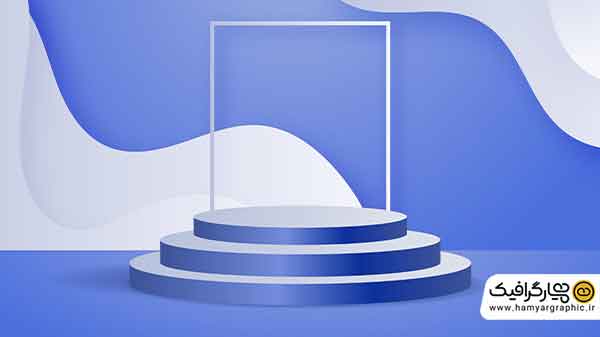 دانلود بکگراند سکوی ابی