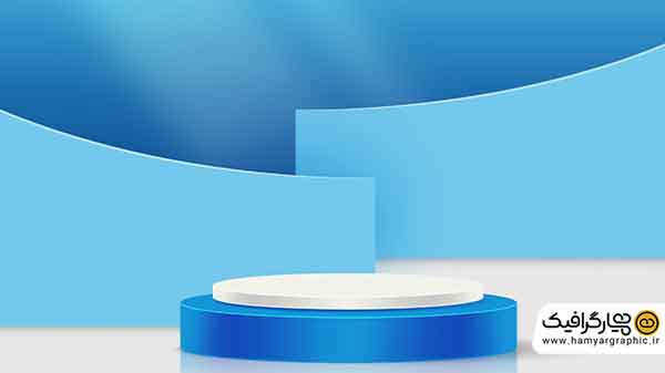 بکگراند سکوی ابی ۳بعدی