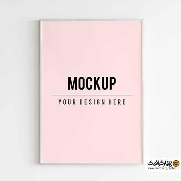 موکاپ قاب عکس رایگان