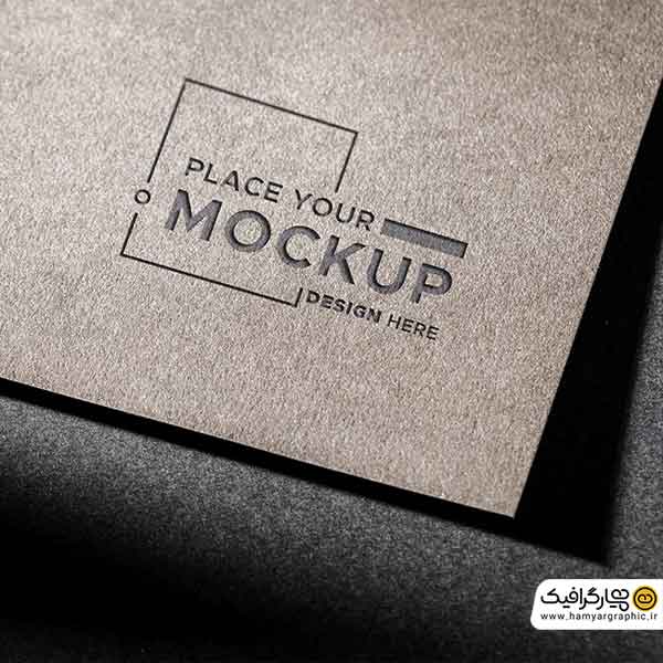 موکاپ رایگان لوگو