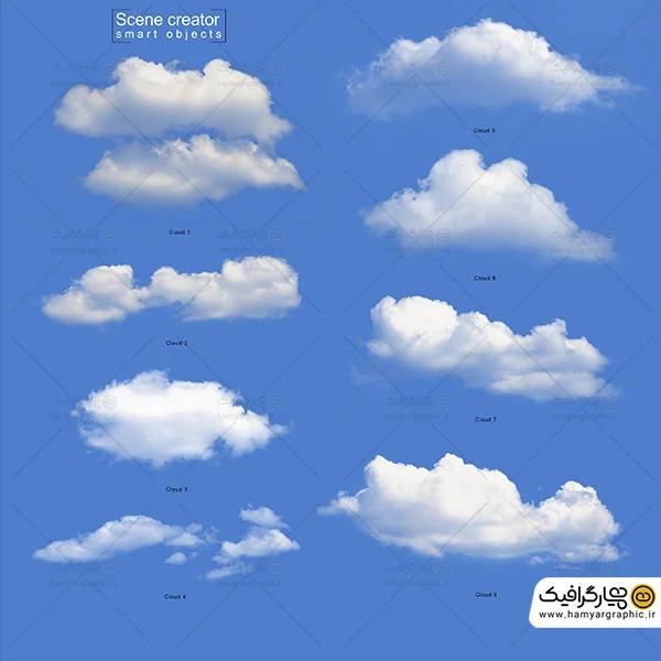 دانلود وکتور ابر