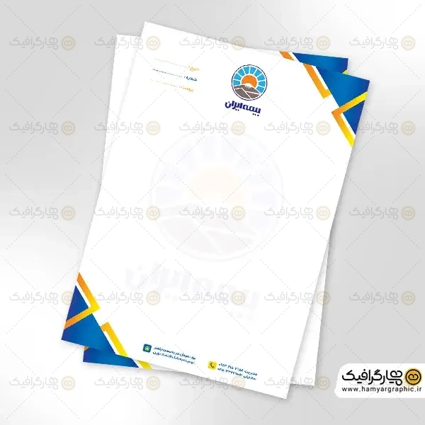 طرح لایه باز سربرگ بیمه ایران