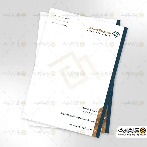 طرح لایه باز سربرگ مشاور املاک