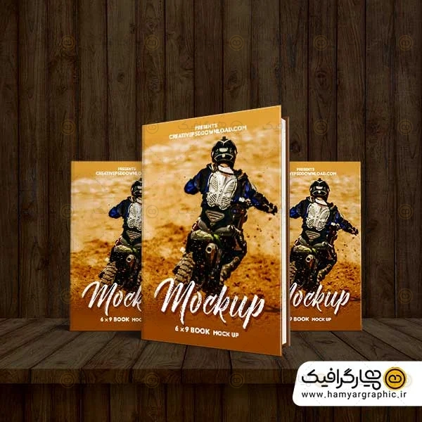 موکاپ کتاب حرفه‌ ای