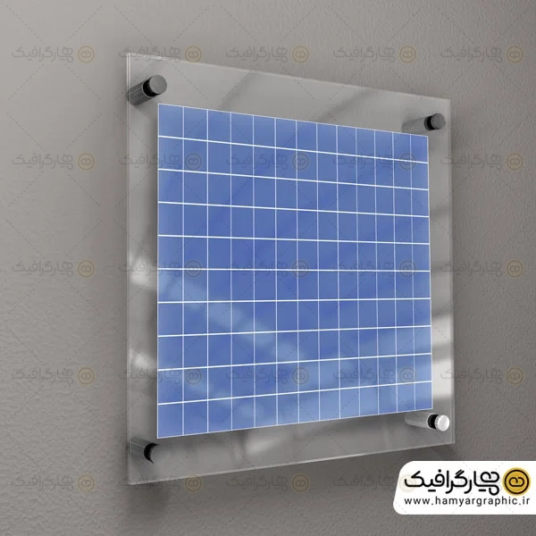 دانلود فایل لایه باز تابلو شیشه‌ ای