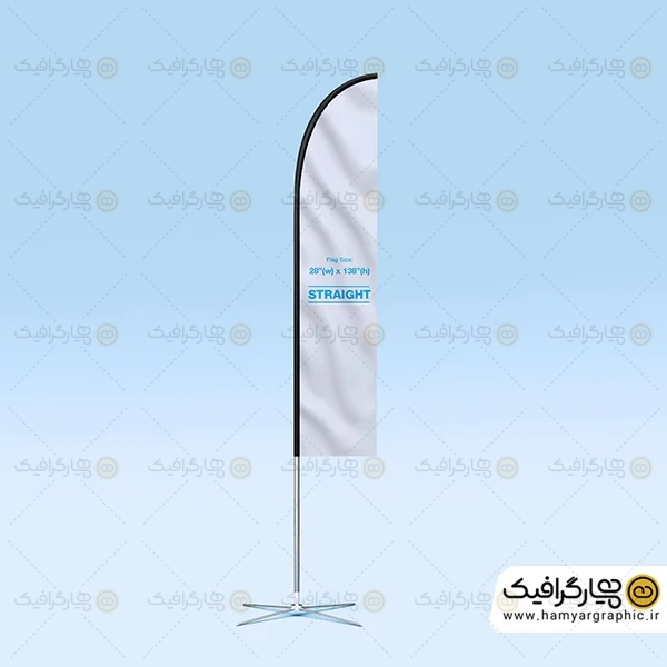 موکاپ پرچم ساحلی