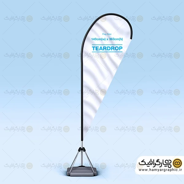 موکاپ پرچم قطره ای