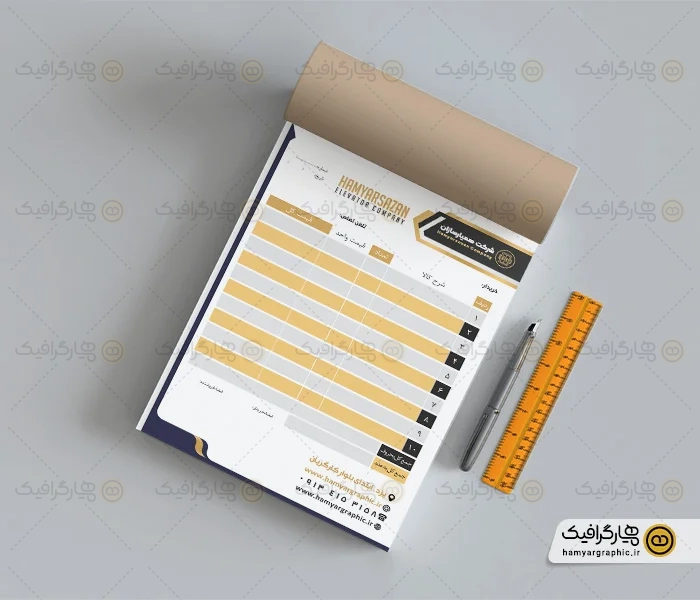 طرح فاکتور آسانسور