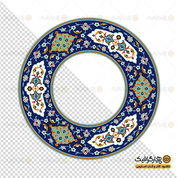 دانلود کادر کاشی کاری ایرانی