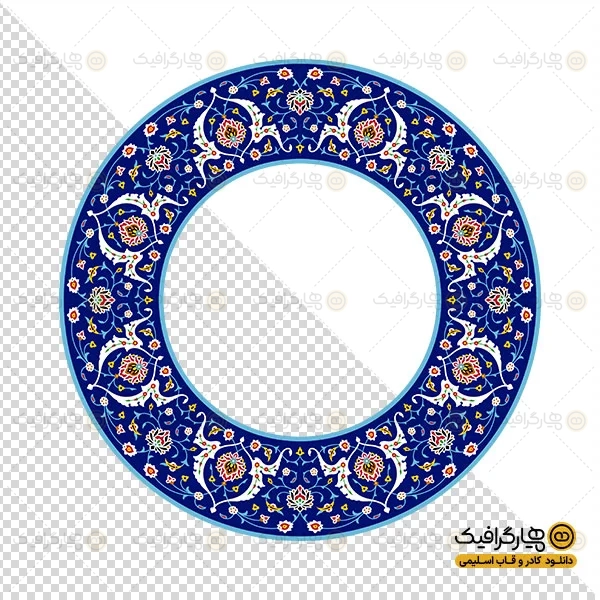 قاب اسلیمی کاشی کاری ایرانی