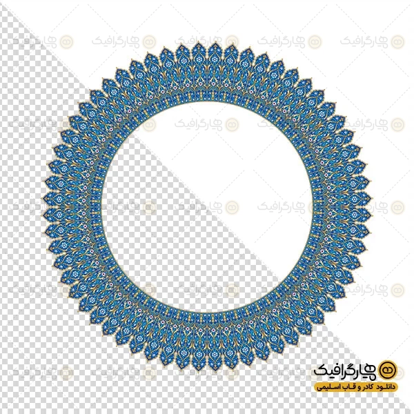 عکس قاب کاشی دایره ای