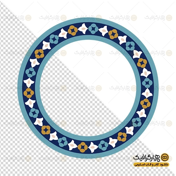 دانلود کاشی کاری دایره ای