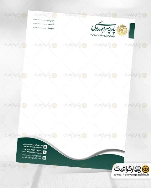 طرح سربرگ پارچه سرا