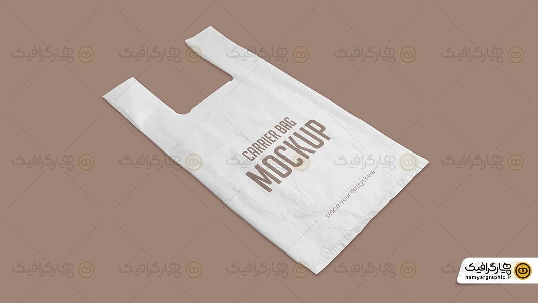 موکاپ نایلون خرید