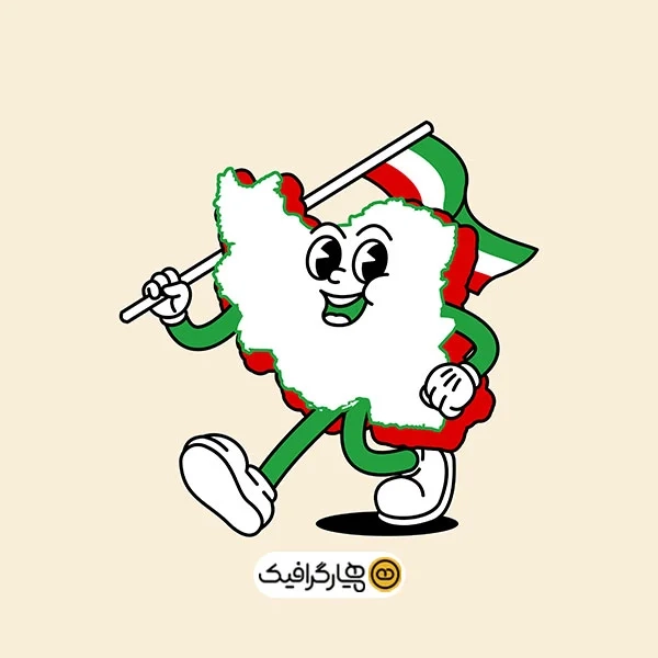 دانلود وکتور نقشه ایران 3d