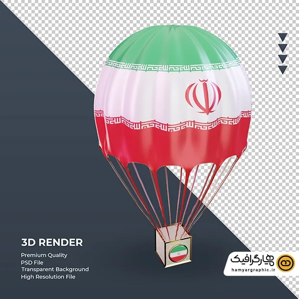 دانلود پرچم ایران مخصوص مناسبت‌های رسمی