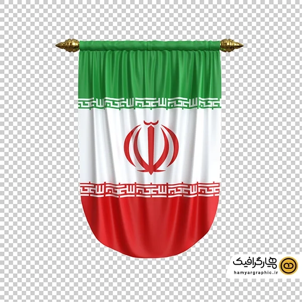 دانلود طرح پرچم ایران برای فتوشاپ