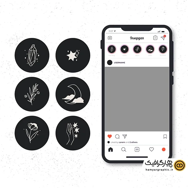 دانلود کاور هایلایت اینستاگرام طرح آسمان