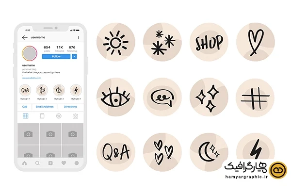 دانلود کاور هایلایت اینستاگرام نقاشی