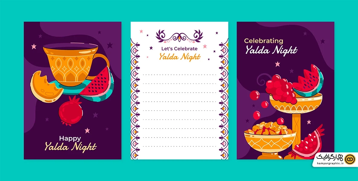 دانلود وکتور طرح دفتر شب یلدا