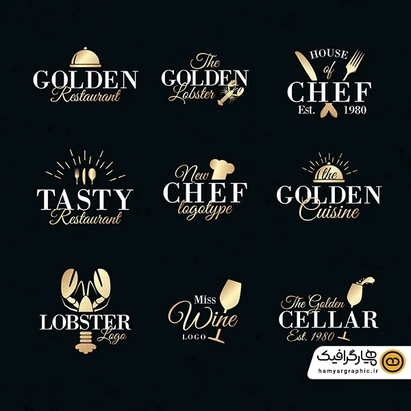 دانلود وکتور جذاب لوگو اسم رستوران