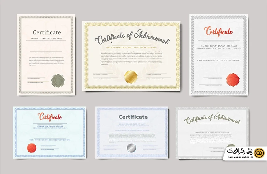 دانلود طرح گواهینامه دوره آموزشی