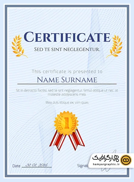 دانلود طرح گواهینامه پایان دوره