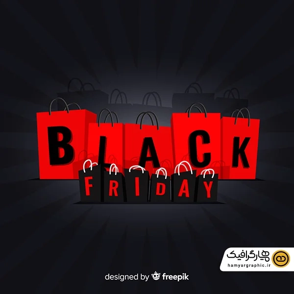 دانلود وکتور لوگو بلک فرایدی