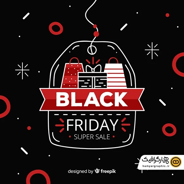 دانلود وکتور فروشگاه بلک فرایدی