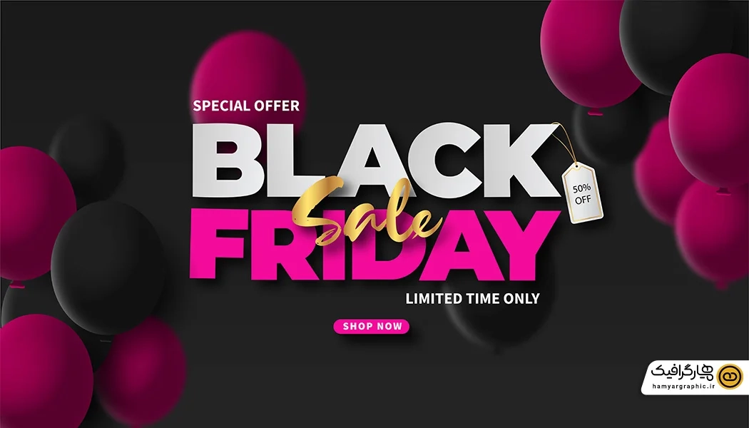 وکتور روز بلک فرایدی