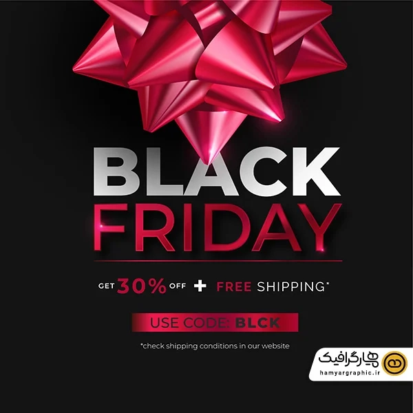 وکتور زیبا بلک فرایدی طرح لایه باز