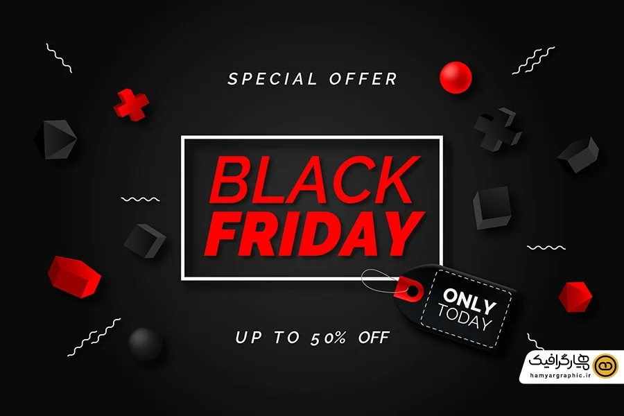 وکتور فروشگاهی بلک فرایدی