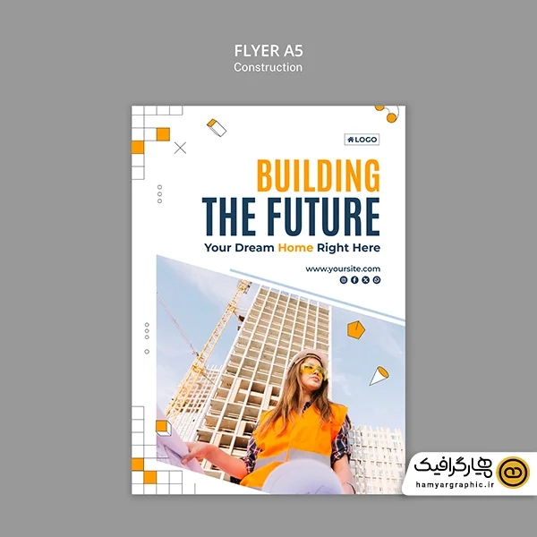 دانلود طرح لایه باز کاتالوگ ساختمانی