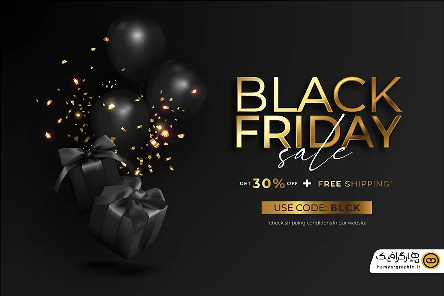وکتور فروشگاهی تخفیف بلک فرایدی