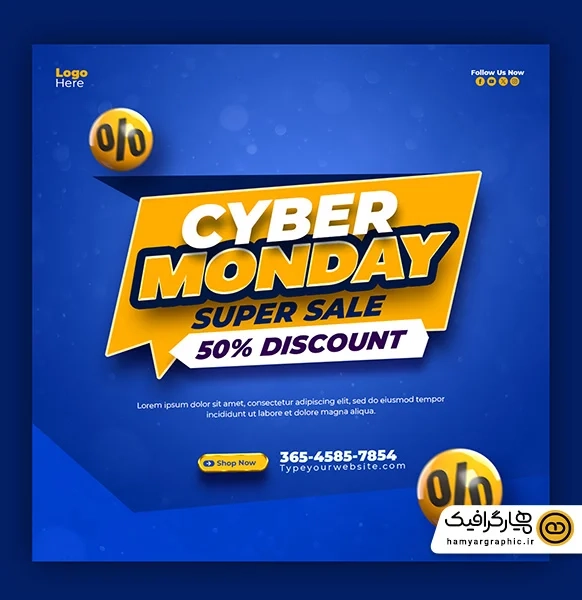 وکتور طرح تخفیف بلک فرایدی