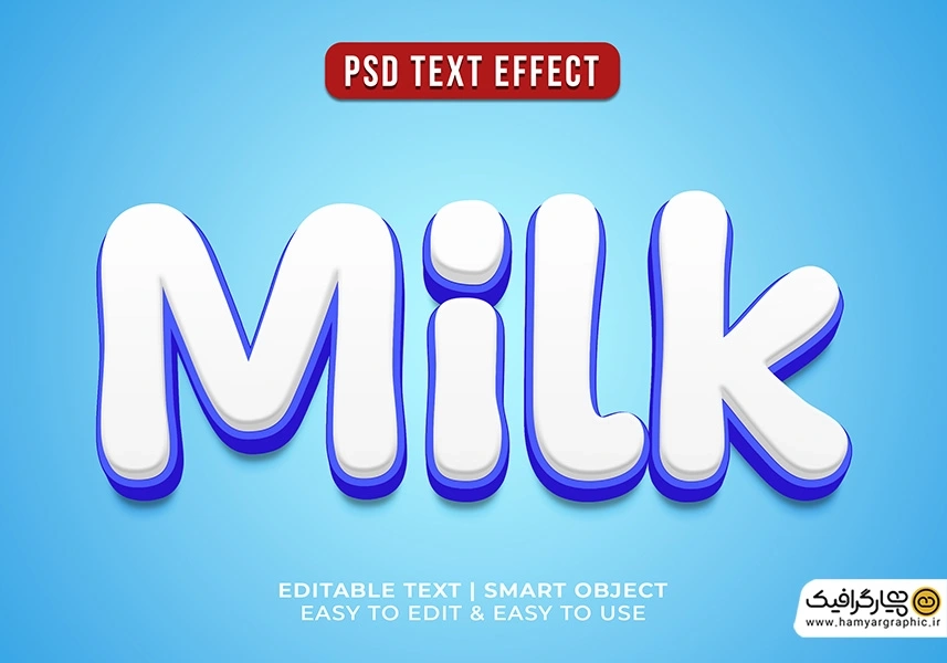 تصویر استوک افکت سه‌بعدی آبی آسمانی و سفید | بک‌گراند مدرن سه بعدی