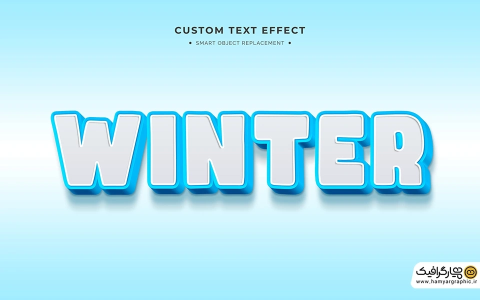 افکت سه‌بعدی آبی روشن و سفید مناسب متن | تصویر استوک بک‌گراند مدرن