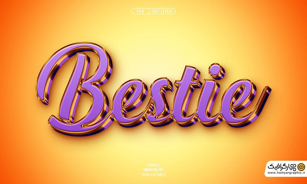 افکت سه بعدی نارنجی برای متن سه بعدی بنفش و طلایی | تصویر استوک حرفه‌ای