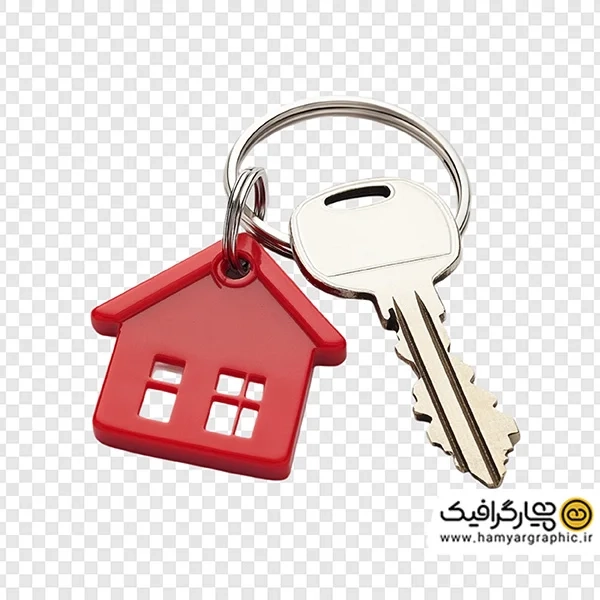 تصویر استوک خانه و کلید | تصویر استوک سه بعدی