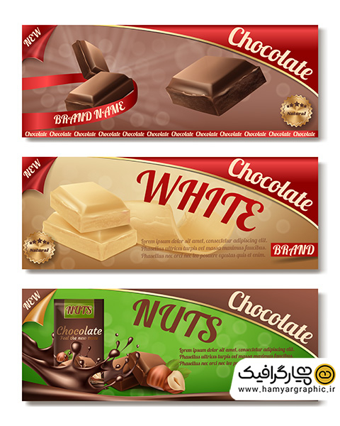طرح لایه باز بسته‌بندی و لیبل شکلات