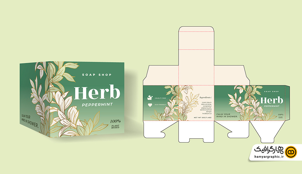 طرح وکتور تیغ برش و بسته‌ بندی مربع با تم سبز