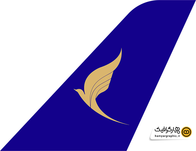 طرح لایه باز لوگو و دم هواپیمایی وارش|varesh