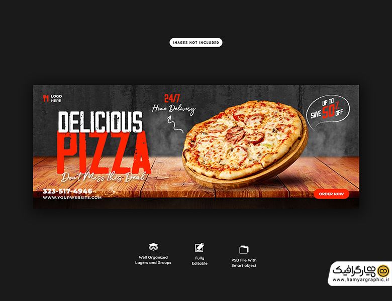 طرح لایه باز بنر فست فود