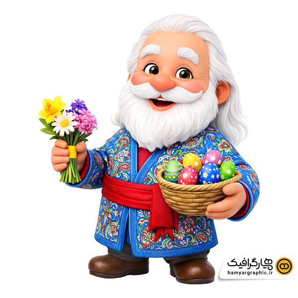 عکس با کیفیت کاراکتر عمو نوروز با لباس ترمه